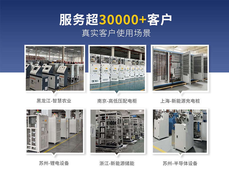 pvc线槽真实客户案例.jpg