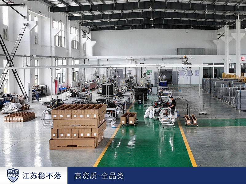 稳不落线槽厂家.jpg