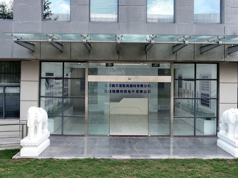 线槽供应商.jpg